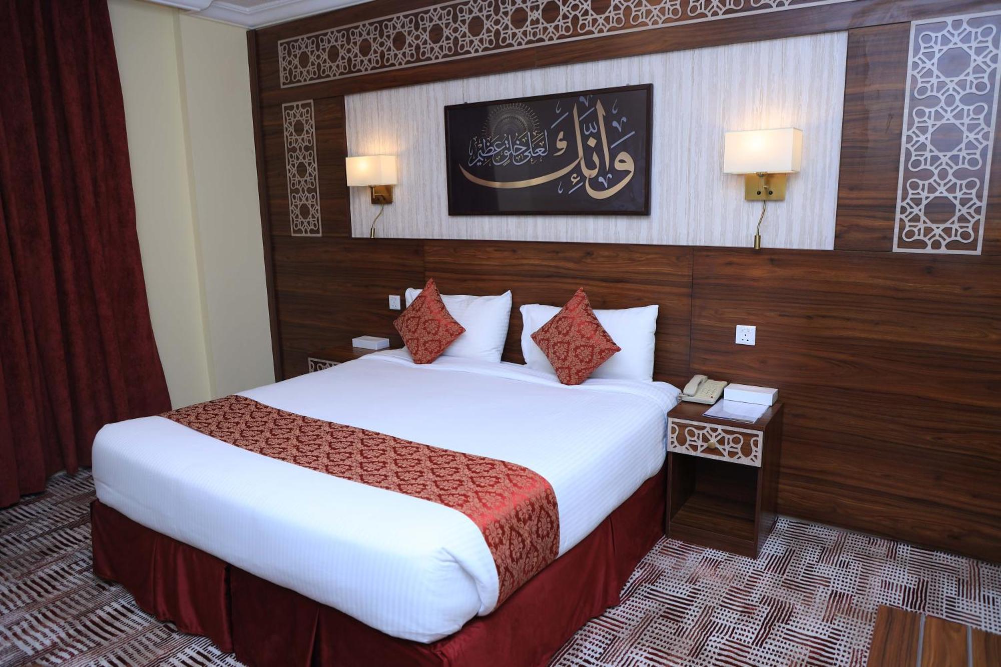 Abraj Al Tayseer Tuwa Hotel La Meca Exterior foto